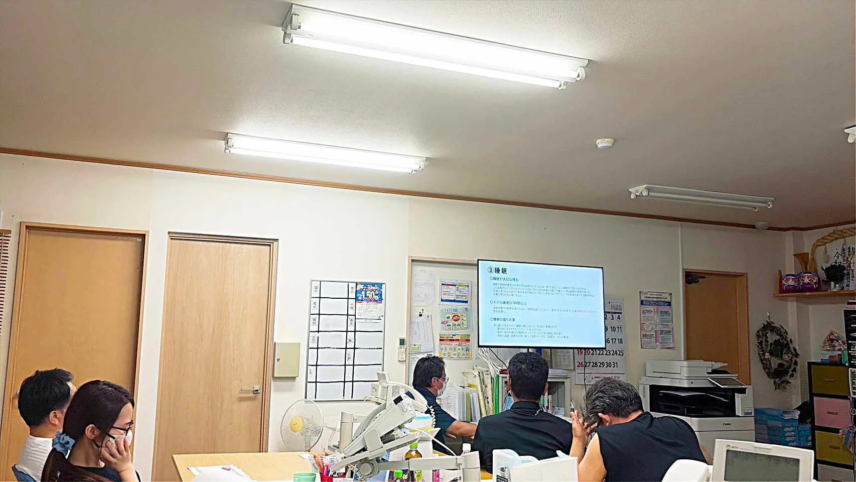 先日、高齢者虐待防止・身体拘束等の適正化推進および、感染症対...