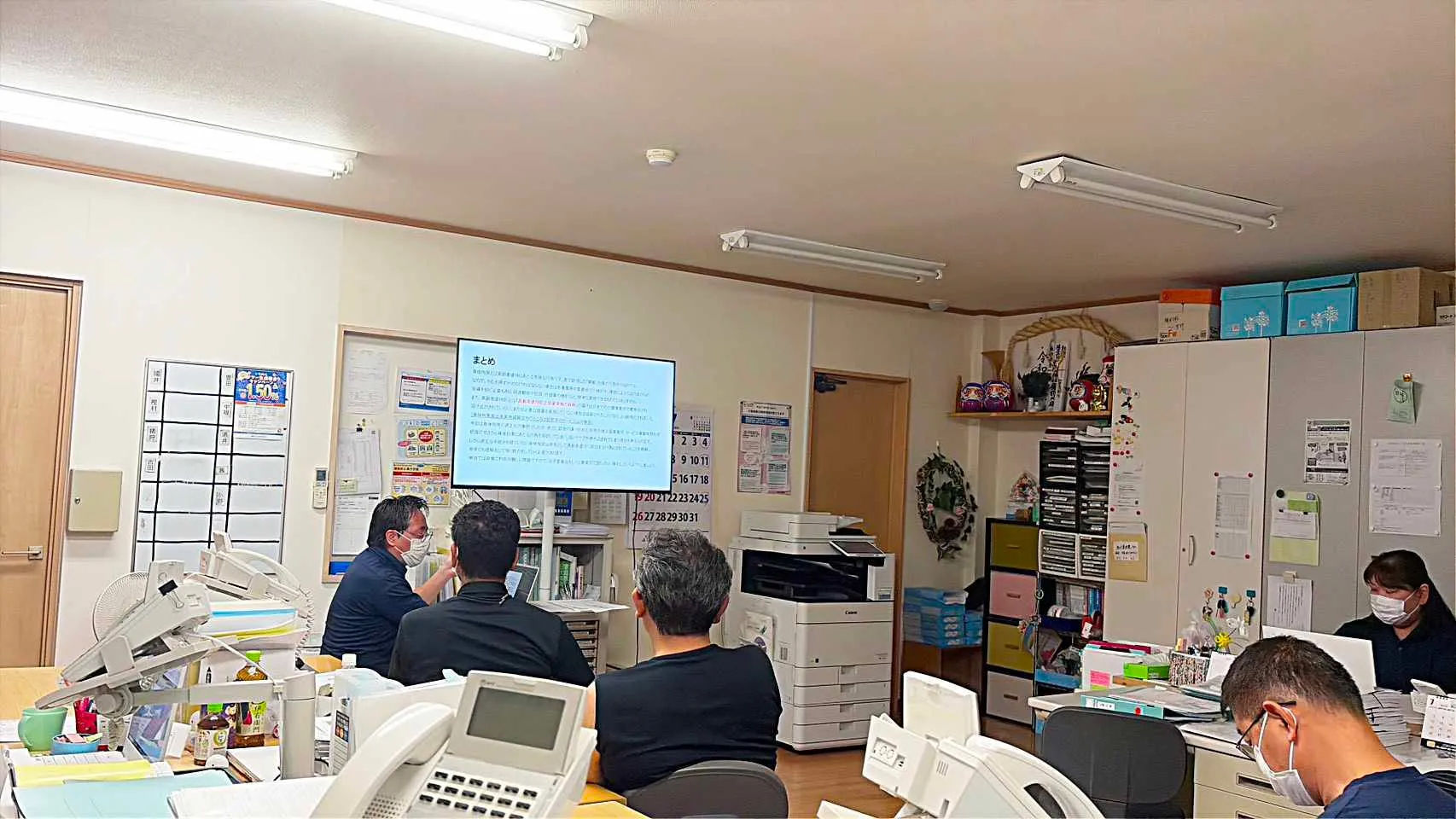 先日、高齢者虐待防止・身体拘束等の適正化推進および、感染症対...