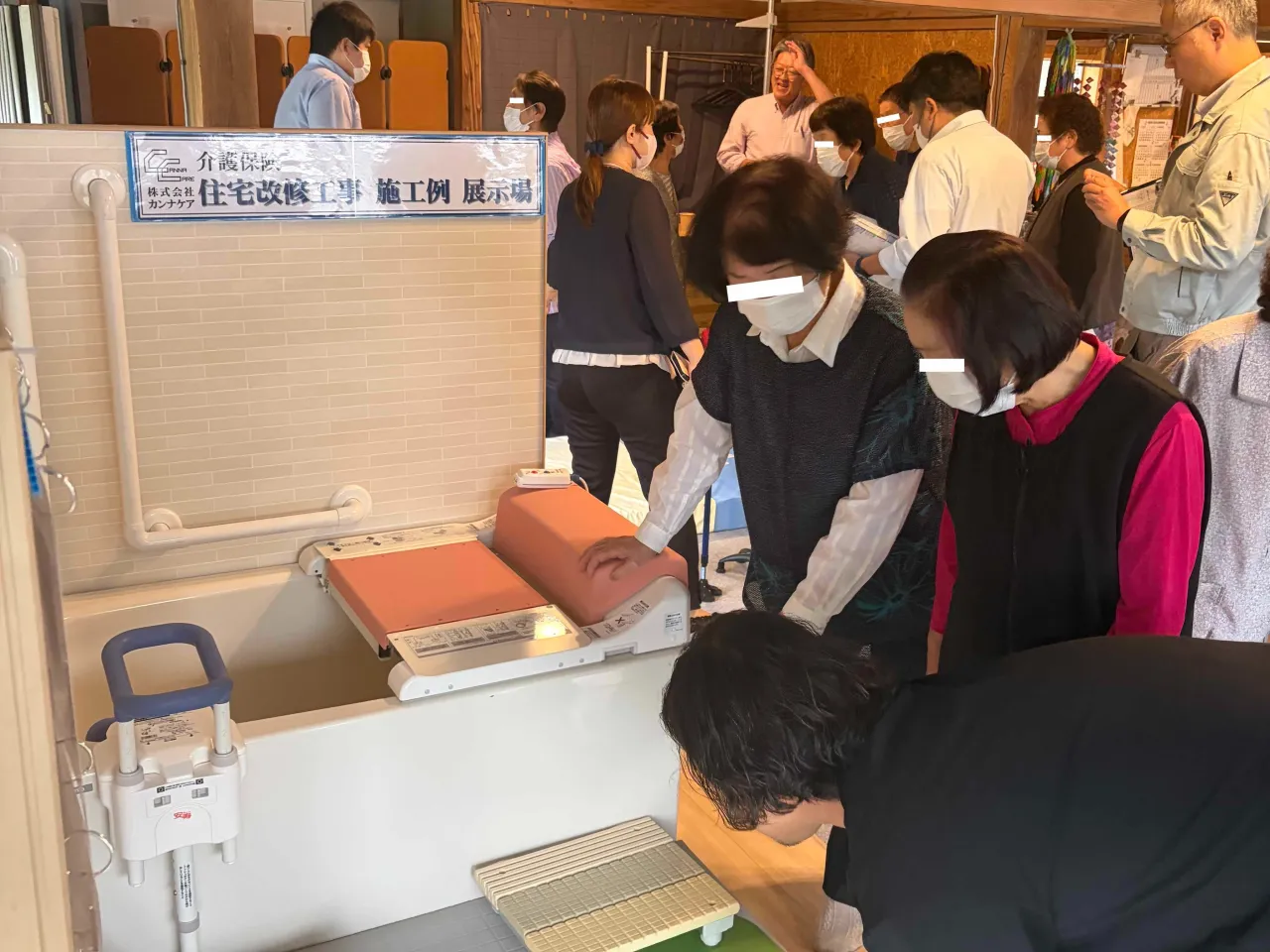 本日はいわき市川前町で福祉用具・住宅改修の展示会を開催いたし...