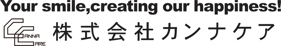 リフォームとデザインで叶える福島県いわき市の快適な住まいづくり術